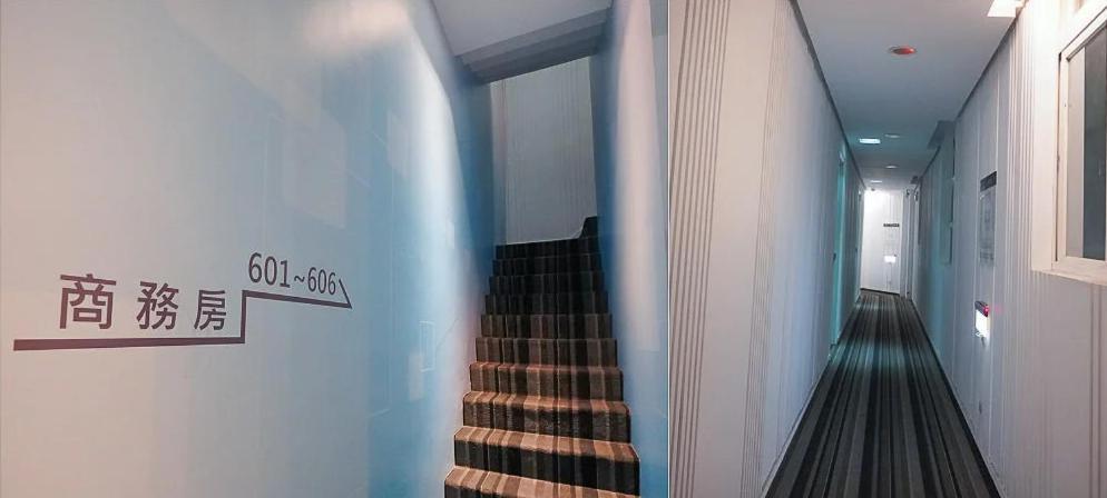 King Motel王者 桃園市旅館177號 Εξωτερικό φωτογραφία