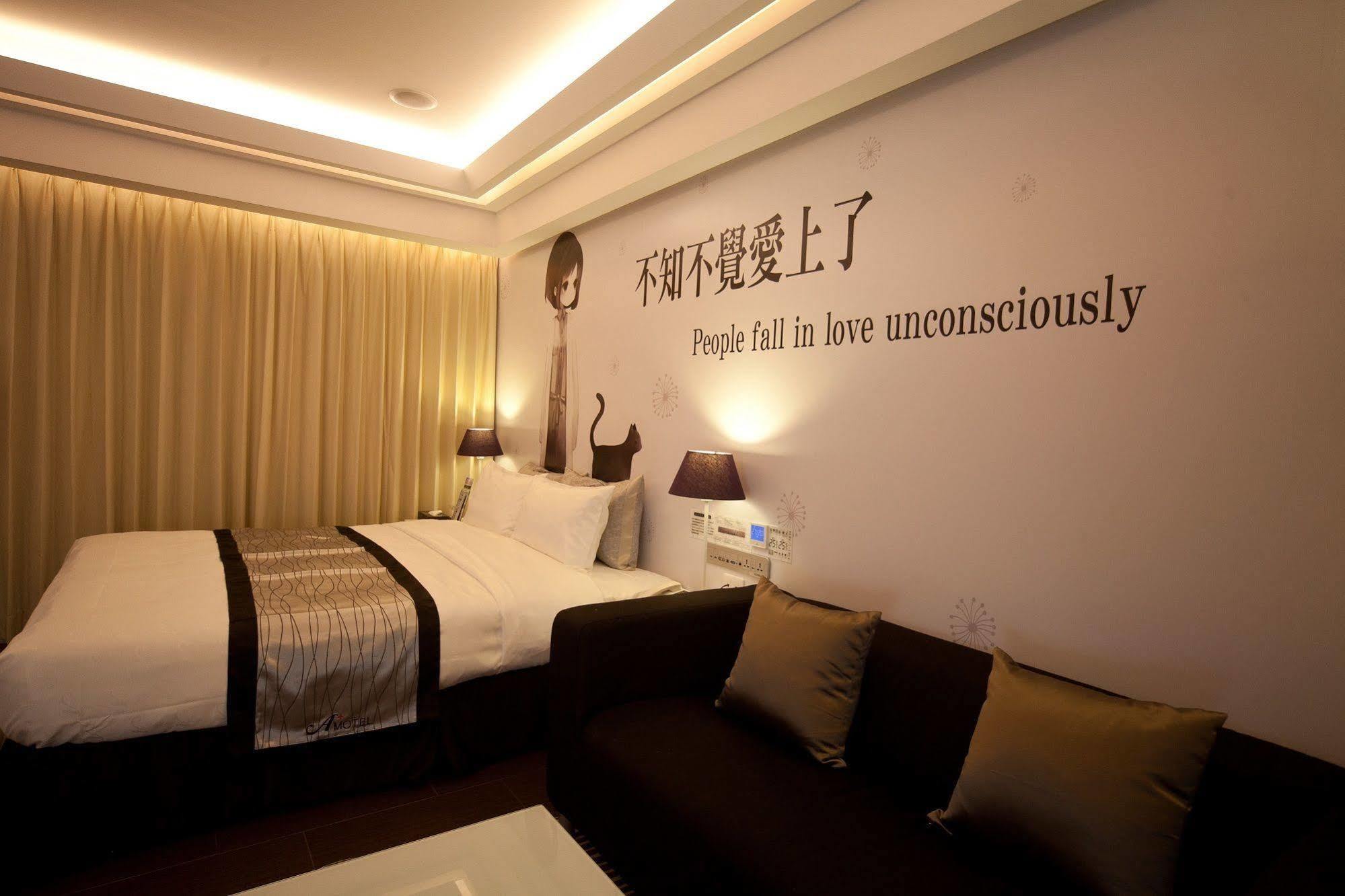King Motel王者 桃園市旅館177號 Εξωτερικό φωτογραφία